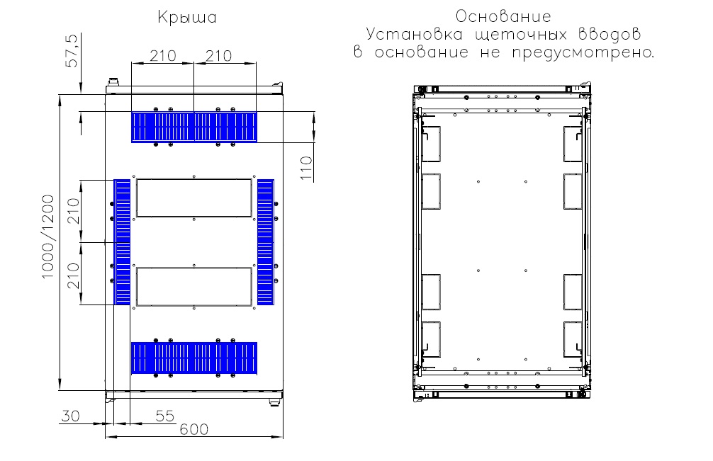 Кв щ 55.420 а 9005